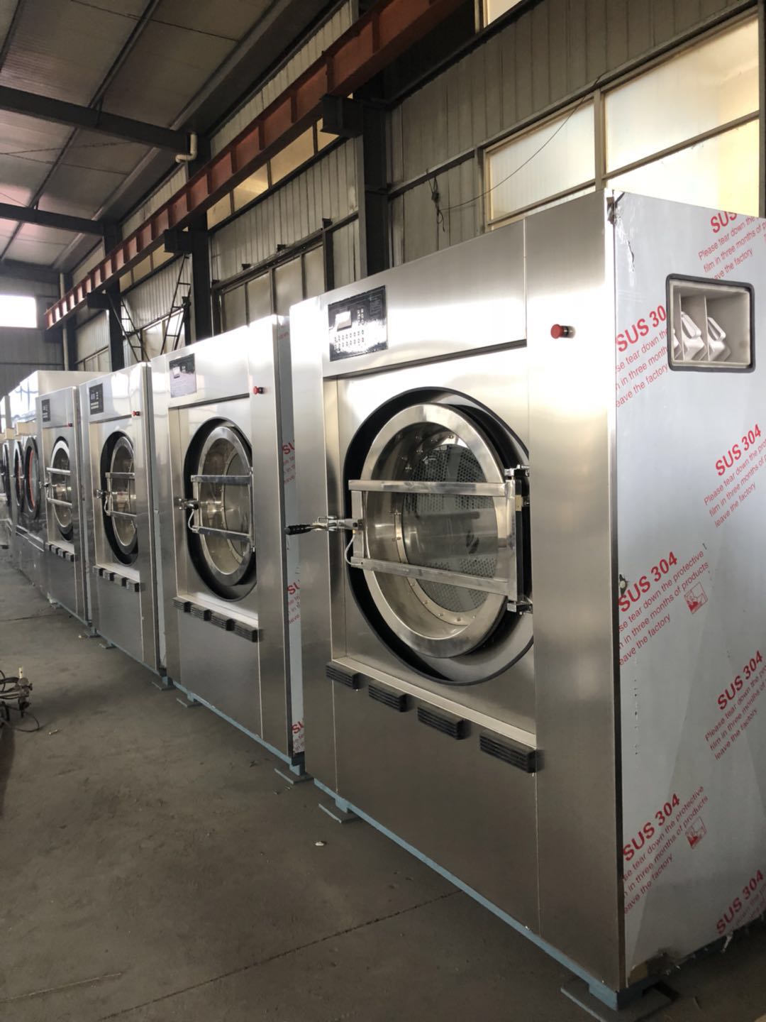 <b>工業(yè)洗衣機(jī)洗滌程序使用年限怎么延長(zhǎng)</b>