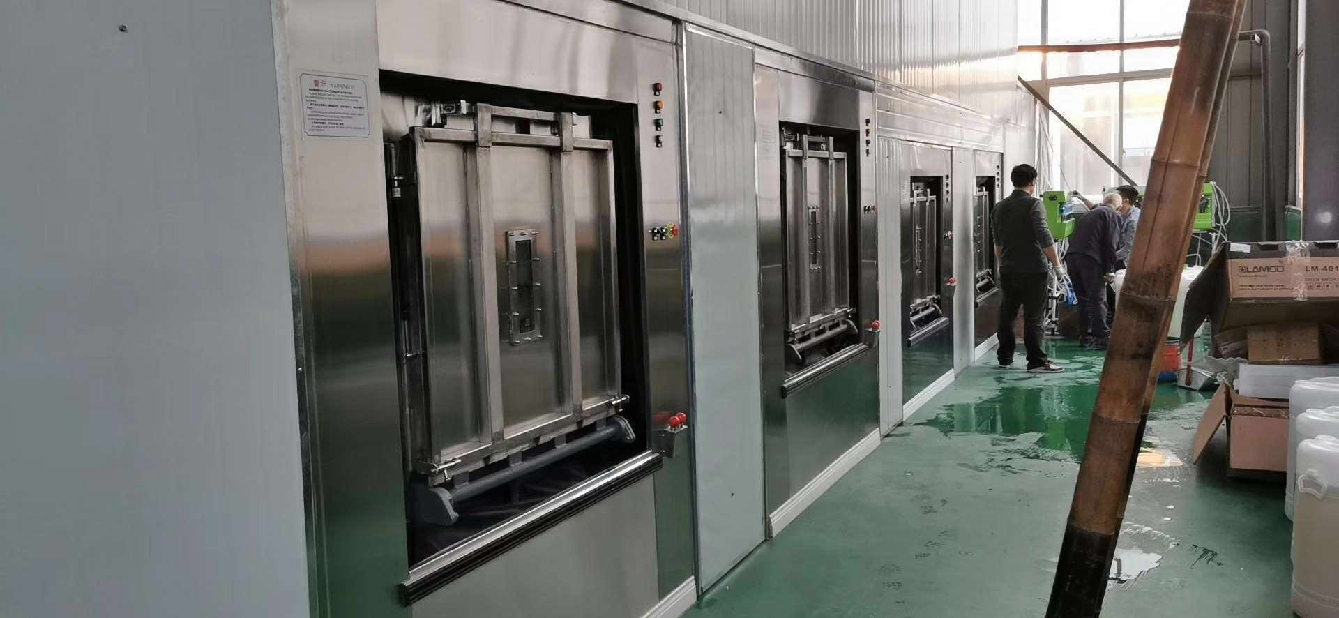 <b>醫(yī)用洗衣機(jī)對(duì)布草清洗重要性購買看性能</b>